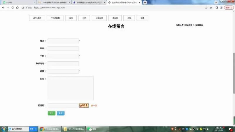 1672899411682878.jpg 640 (8).jpg